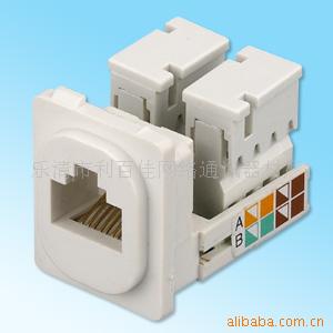 樂清市利百佳網絡通訊器材廠 通訊設備行業的專業力量